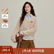 茵曼（INMAN）2025秋冬女裝新款 復古彩色刺繡微閃毛衣外套減齡針織衫開(kāi)衫 彩色 L