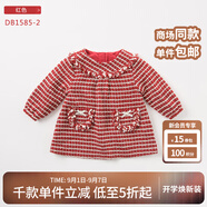 戴維貝拉（DAVE＆BELLA）秋冬季女童圓領(lǐng)長袖公主連衣裙 女寶寶格子裙子 紅色DB1585-2 12M/66cm