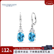 GEM STONE KING托帕石耳環(huán)女珠寶925銀5.4克拉彩寶輕奢時尚送女友七夕情人節(jié)禮物 托帕石