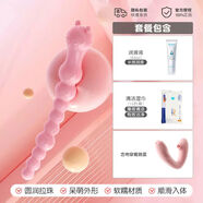 s情趣用品床上玩具m女用夫妻共用助愛(ài)工具新手開(kāi)剛女性外 10潤(rùn)滑液60ml戀吻穿戴跳蛋