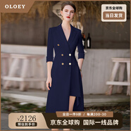 OLOEY奢侈高檔品牌不規(guī)則職業(yè)西裝連衣裙夏季高級(jí)感正式場(chǎng)合女裙高端工 藏青色連衣裙 S