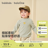 巴拉巴拉balaOne寶寶打底衫男童女童裝2025冬季半高領t恤嬰兒209425100201
