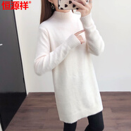 恒源祥半高領羊毛衫女中長款寬松加厚毛衣外穿2025秋冬新款針織打底衫 米白 M 80斤-105斤穿