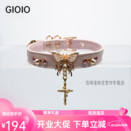 GIOIO鐳射皮choker項圈小眾十字架項圈定制刻字女m牽引繩鏈子k9 藍(lán)紫鐳射