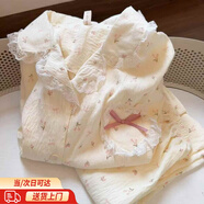 梵昇昱衣女春夏長(cháng)袖日系碎花甜美顯瘦套裝少女風(fēng)休閑 花邊碎花兩件套【L碼】