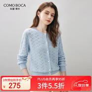 科蒙博卡2025秋冬新款鏤空鉤花羊毛衫女裝圓領(lǐng)開衫外套長袖針織毛衣上衣 天藍(lán)色 L