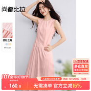 尚都比拉圓領(lǐng)寬肩帶無(wú)袖連衣裙女夏季寬松顯瘦背心裙褶皺設計氣質(zhì)中長(cháng)裙