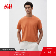 H&M男裝女裝T恤秋季透氣圓領(lǐng)短袖運(yùn)動(dòng)上衣短袖內(nèi)搭打底衫0685816 橙色214 L 175/108