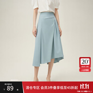 范思藍(lán)恩法式不規(guī)則a字半身裙女中長款設(shè)計(jì)感氣質(zhì)百褶裙24FS12104 油畫藍(lán) M