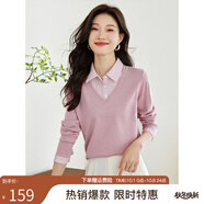 熙世界假兩件針織衫女士2025春季設計感長(cháng)袖毛衣襯衫領(lǐng)打底衫上衣 藕粉色 L