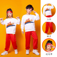 奧圣蔻中國(guó)風(fēng)啦啦隊(duì)演出服 元旦兒童喜慶小學(xué)生幼兒園班服合唱團(tuán)表演服 一起向未來(lái)(白長(zhǎng)袖+紅長(zhǎng)褲) 150 cm