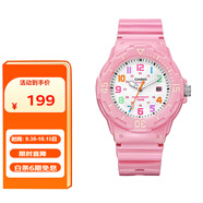 卡西歐（CASIO）手表女學(xué)生考試手表兒童指針夜光運動(dòng)防水男女石英表LRW-200H-4B2