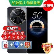 華為手機華為Mate70 pro 自選新品5G智選手機70Plus 6100mAh巨鯨續航 抗摔防水耐用 純血鴻蒙生態(tài) mate 耀金黑【12GB+256GB】 藍牙套裝版【送3年質(zhì)保+180天只換不