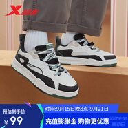 特步（XTEP）馭桀板鞋男23秋季新款黑白熊貓休閑鞋增高復古運動(dòng)鞋 黑/帆白 44