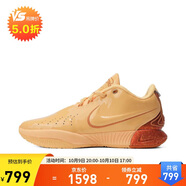 耐克（NIKE）男子籃球鞋 LEBRON 18 EP 運動鞋 FV2346-800 橙紅 42 