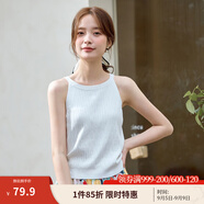 茵曼（INMAN）冰絲清涼內搭薄款女裝背心針織衫百搭休閑打底2025夏季新品上衣 白色 L