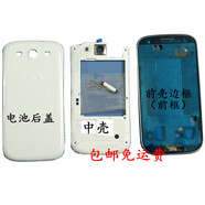 三星（SAMSUNG）手機適配I9300電池后蓋i9308后殼I9305中殼邊框S3外殼前殼前框配件 i9300/08白色全套外殼