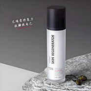 Unichi深海四十尋面霜澳洲unichi修復(fù)熬夜晚霜緊致補(bǔ)水保濕乳液神奇面霜 乳液80ml