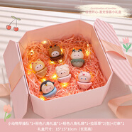 赟婭萌寵不倒翁桌面擺件辦公室工位可愛小裝飾紀念品生日禮物女生朋友 快樂6件套【禮盒款】