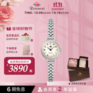 Rosemont瑞士進(jìn)口誕生石小表盤女士名表小巧精致復(fù)古輕奢玫瑰手表女款 【玫瑰花禮盒】典雅銀