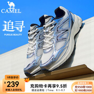 駱駝（CAMEL）情侶穿搭追尋慢跑鞋緩震男女透氣復(fù)古休閑旅游運(yùn)動(dòng)跑步鞋 7051，泥沙灰/黑，男 【透網(wǎng)】 42