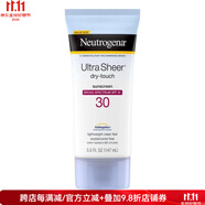 露得清（Neutrogena）透明廣譜防曬霜SPF30輕盈易吸收不油膩抗氧化不致粉刺6868785XX only 147ml