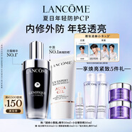 蘭蔻小白管30ml+超修小黑瓶50ml精華修護防曬禮盒教師節禮物生日送女