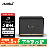 MARSHALL（馬歇爾）WOBURN II BLUETOOTH音箱2代無線藍牙搖滾家用重低音音響國家補貼 黑色