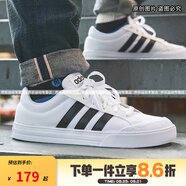 阿迪達斯（adidas）男鞋 NEO 輕便舒適簡約低幫運動休閑板鞋 力薦 透氣布面 情侶款白黑 AW3889 36