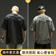 木清清美式風(fēng)短袖t恤男款夏季落肩袖寬松嘻哈上衣男生重磅純棉痞帥衣服 黑色+灰色(兩件裝，優(yōu)惠十元) M (建議90-115斤)