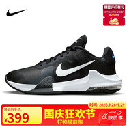 耐克（NIKE）男子籃球鞋IMPACT緩震氣墊低幫運(yùn)動鞋DM1124-001黑白43