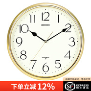 SEIKO日本精工時(shí)鐘客廳掛鐘掛墻石英鐘中式輕奢鐘表創(chuàng)意現(xiàn)代簡(jiǎn)約免打孔 QXA001G/電鍍邊框