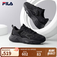 FILA（斐樂(lè )）官方男子跑步鞋MARS II火星二代新款七夕送復古運動(dòng)鞋 黑色-BK-F12M141116F 40.5