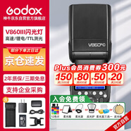 神牛（Godox）神牛V860III-C三代機頂閃光燈佳能單反微單熱靴機頂燈高速同步離機TTL自動(dòng)測光鋰電機頂燈佳能版