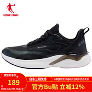 喬丹QIAODAN跑步鞋男雨燕3運動(dòng)鞋2023秋新巭LIGHT防潑水跑鞋 黑色/冰霜粉-女 35