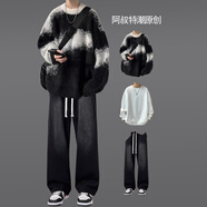 gxmy慵懶風(fēng)毛衣男士冬季美式撞色針織衫線衣痞帥氣穿搭潮牌感搭配 毛衣黑+牛仔褲黑+長白 【秋冬一套】 XL 【125-140斤】