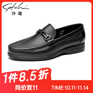 沙馳（SATCHI）男鞋  舒適緩震套腳商務(wù)休閑皮男鞋沙馳皮鞋  40822019Z 黑色 40
