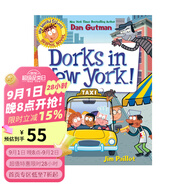 英文原版 我的瘋狂學校漫畫版 第3本  My Weird School Graphic Novel: Dorks in New York! 搞怪校園故事 兒童章節(jié)小說 綠山墻