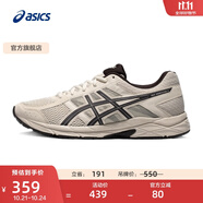 亞瑟士ASICS男鞋透氣跑鞋運動鞋緩震舒適跑步鞋 GEL-CONTEND 4 灰色/灰色 42.5