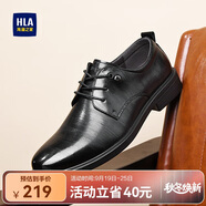 海瀾之家HLA皮鞋男士商務(wù)休閑系帶德比正裝鞋子男H135/H171 黑色43