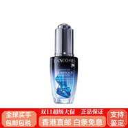 蘭蔻（LANCOME）安瓶修護(hù)舒潤(rùn)精華 舒緩祛痘緊致抗皺保濕修護(hù)補(bǔ)水 20ml 配件 20ml