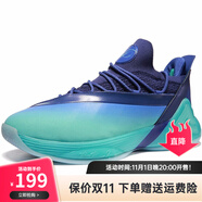 匹克態(tài)極大三角3.0pro籃球鞋男鞋實(shí)戰(zhàn)球鞋大三角3.0運(yùn)動(dòng)鞋 皇家紫（帕克7） 41