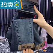 語森憶小腳褲女春秋款歐洲站2024春季牛仔褲女字母刺繡高腰顯瘦彈力九分 藍(lán)色（無腰帶） 不加絨 M  建議90-105斤