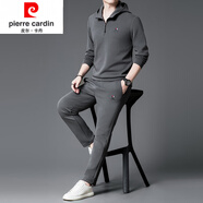 皮爾卡丹（pierre cardin）秋季新款運動(dòng)套裝男休閑連帽套頭開(kāi)衫衛衣直筒長(cháng)褲兩件套男裝 灰色套裝 M 建議110-130斤