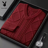 花花公子高檔毛衫男加厚v領(lǐng)毛衣秋冬加厚保暖男士毛衣麻花粗線(xiàn)寬松針織衫 酒紅色加 厚款 L 100-120斤