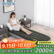 INTEX 64106W單人充氣床墊 露營戶外防潮墊家用陪護午睡打地鋪折疊床