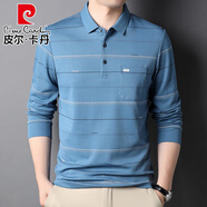 皮爾卡丹（pierre cardin）2025秋新款長袖T恤男翻領(lǐng)新疆棉真口袋中年爸爸裝上衣打底衫 KLA09-765藍(lán)灰不加絨 皇品鳥 M 165 120斤以下