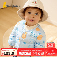 童泰秋冬5個(gè)月-4歲嬰幼兒衣服寶寶輕薄款保暖外出羽絨服上衣 藍(lán)色 80 cm