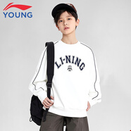 李寧童裝衛衣男大童新款防風(fēng)保暖圓領(lǐng)logo印花寬松青少年無(wú)帽長(cháng)袖上衣 乳白色79-1 175