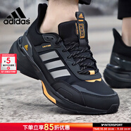 阿迪達(dá)斯（adidas）男鞋跑步鞋 2025秋季新款暖風(fēng)緩震跑鞋耐磨輕便低幫休閑鞋運(yùn)動(dòng)鞋 IE3418/黑灰橙/現(xiàn)貨速發(fā) 42.5 (內(nèi)長265mm)